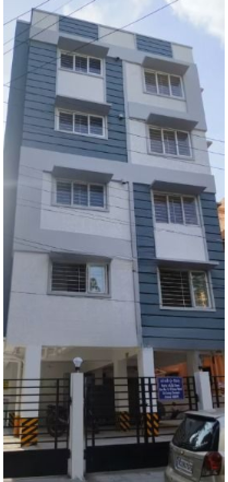2 BHK Apartment for Sale