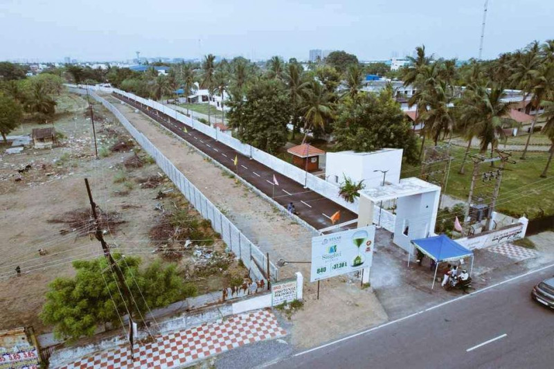 On Road Layout