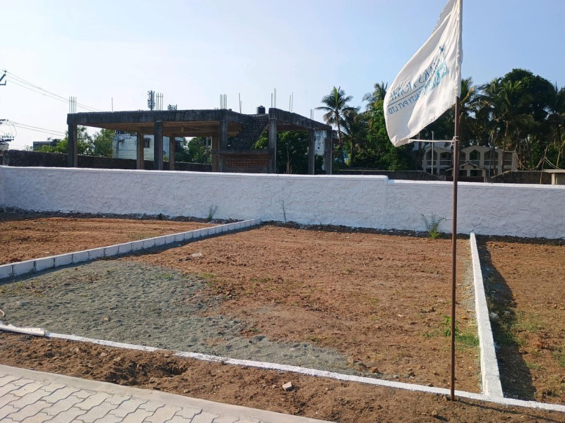 Residential Plot