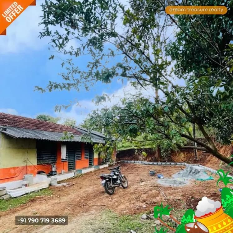 Single Property Image