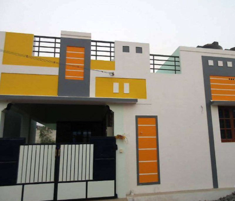 House for Slae