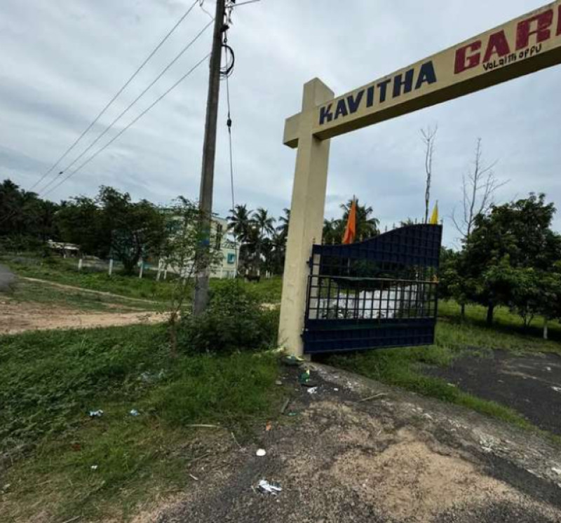 plot for sale