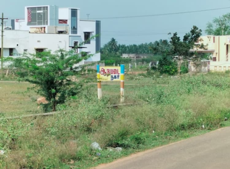 Land for Sale