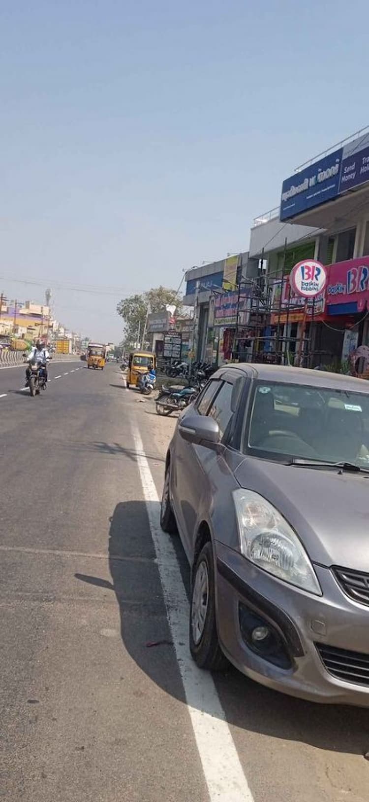 Single Property Image