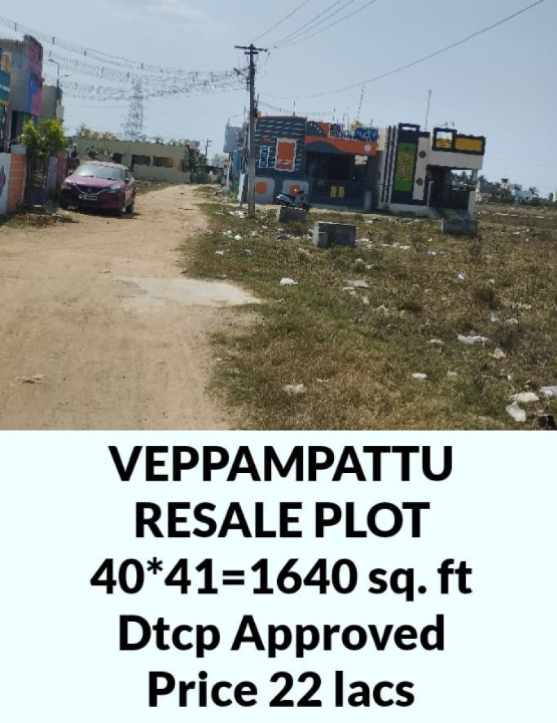 plot for sale